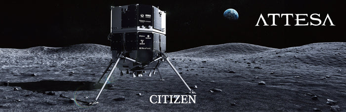 When Watchmaking Meets Modern Space Missions