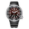 Promaster Marine