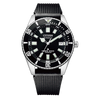 Promaster Marine Automatic