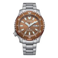 Promaster Marine Fugu